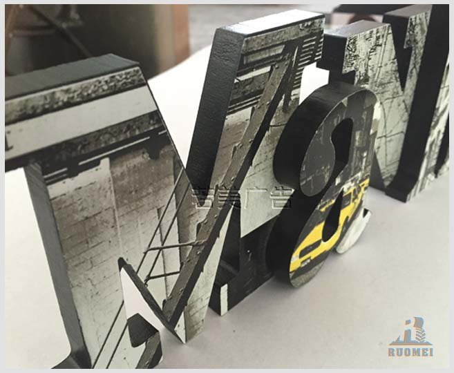 新款3D亞克力字