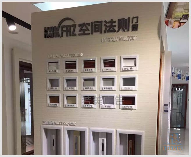 空間法則門窗廣告發(fā)光字