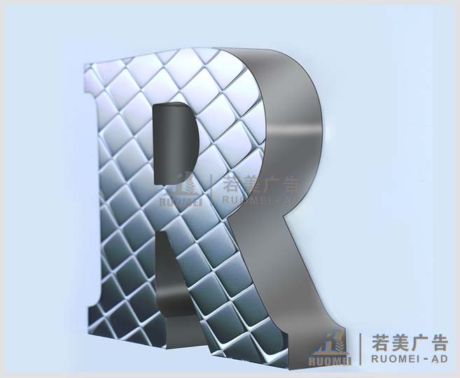 印花樹脂發(fā)光字